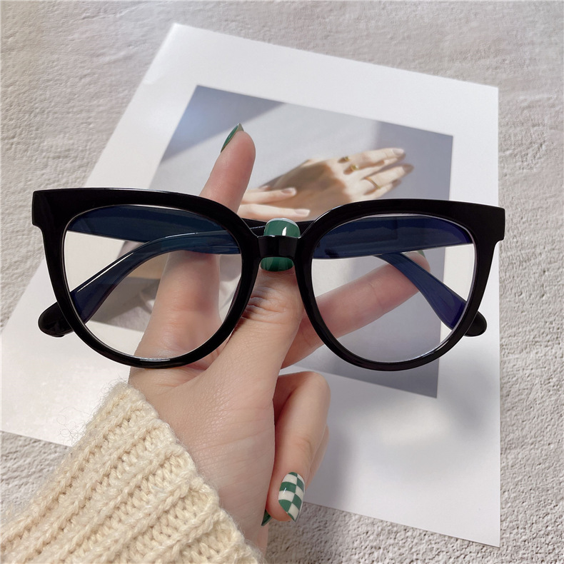 Anti-Blue Light Glasses