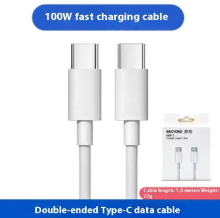 USB-C Charger Cable