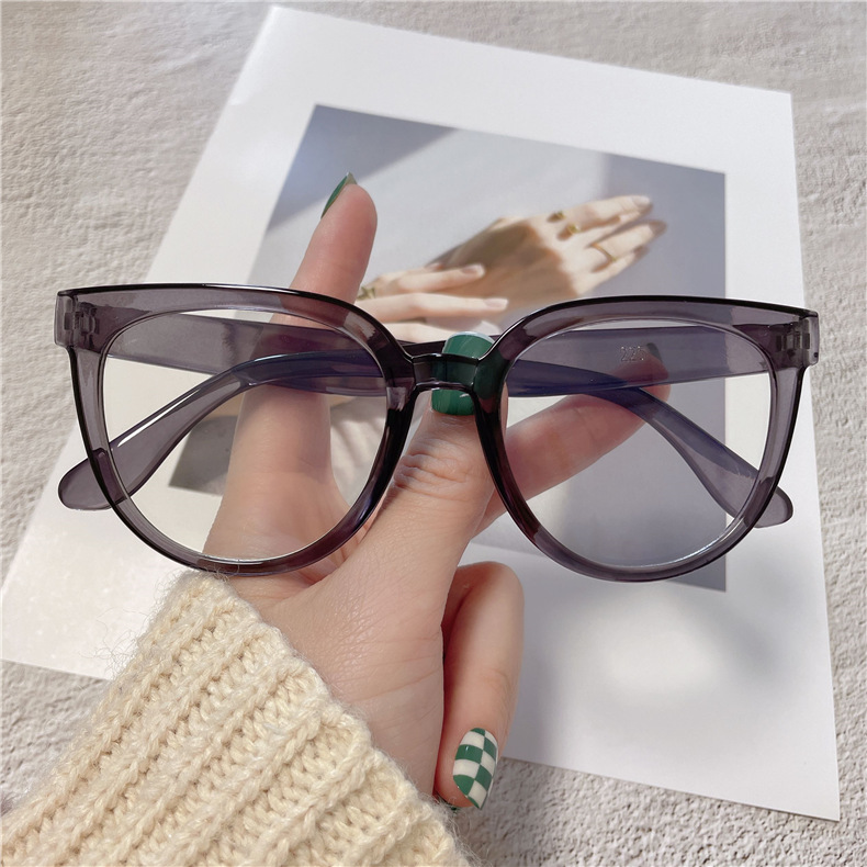 Anti-Blue Light Glasses