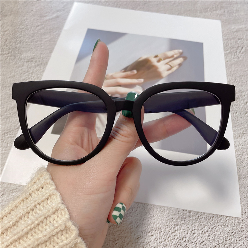 Anti-Blue Light Glasses