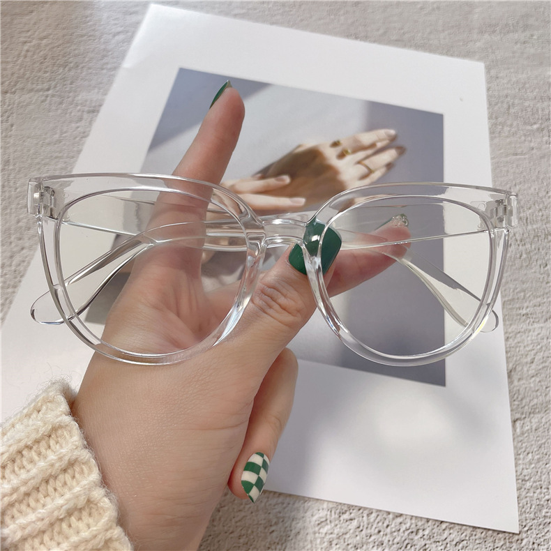 Anti-Blue Light Glasses