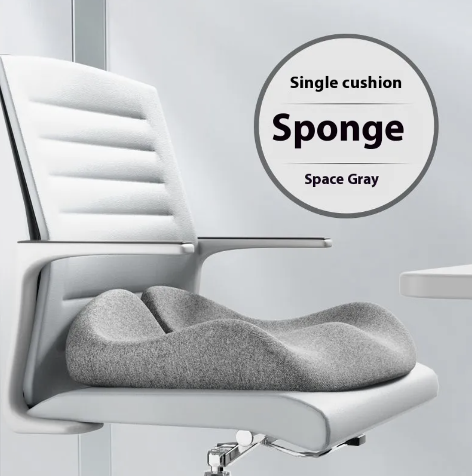 Memory Foam Seat Cushion