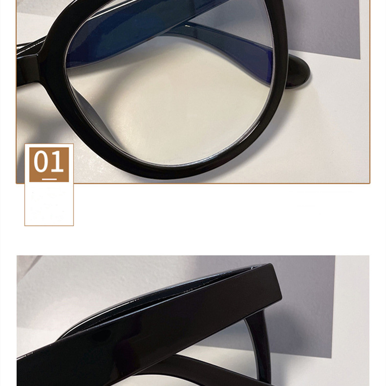 Anti-Blue Light Glasses